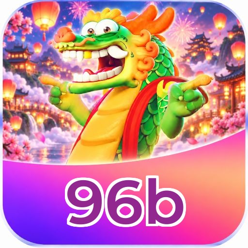 96b Logo